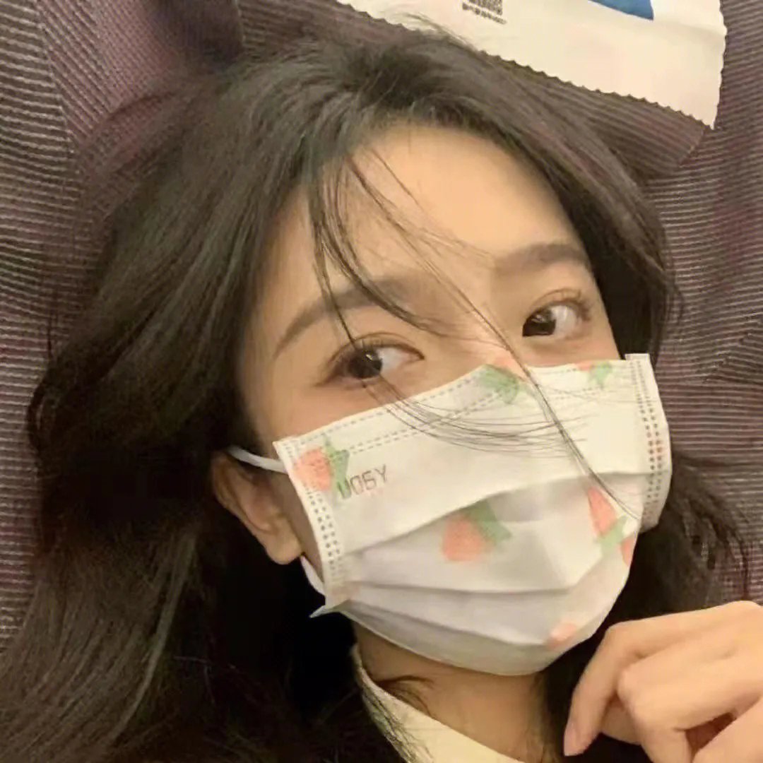 三悦有了新工作